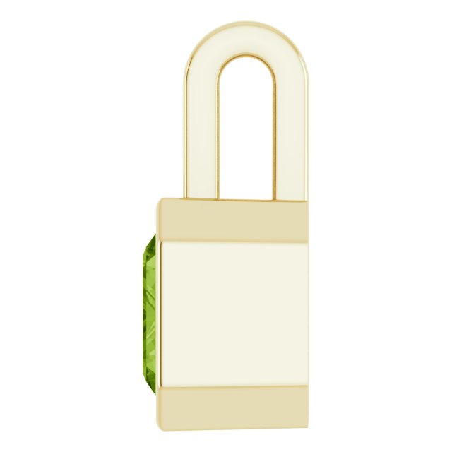 
                  
                    14K Yellow Natural Peridot Pendant
                  
                