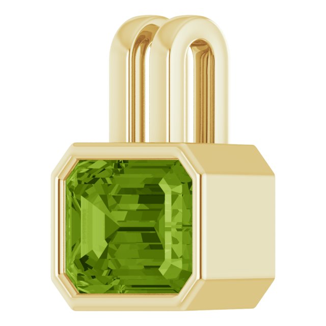 14K Yellow Natural Peridot Pendant