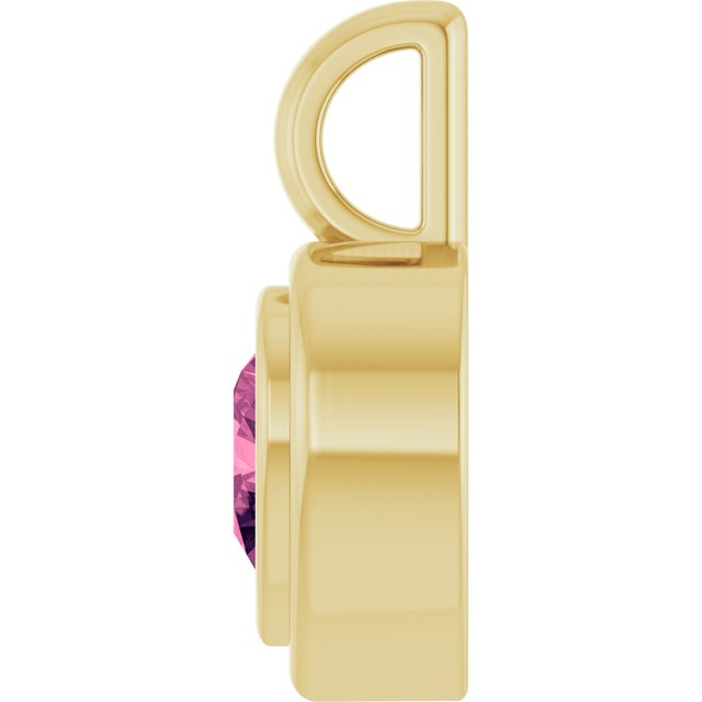 
                  
                    14K Yellow Natural Pink Tourmaline Pendant
                  
                
