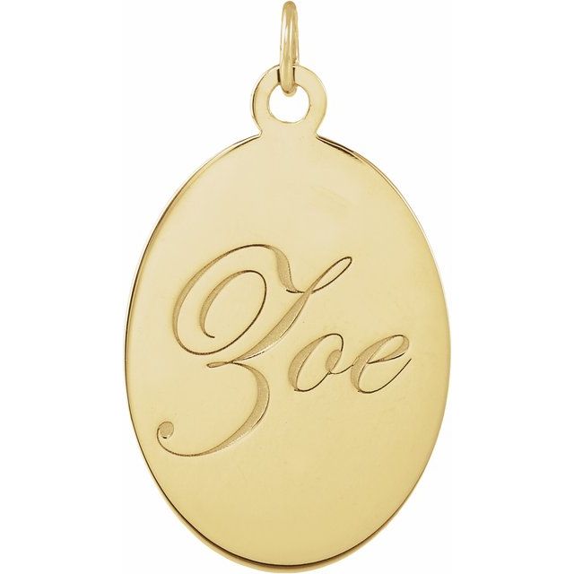 20.3 × 11.25 mm Engravable Oval Disc Pendant in 14K Yellow Gold — view 4