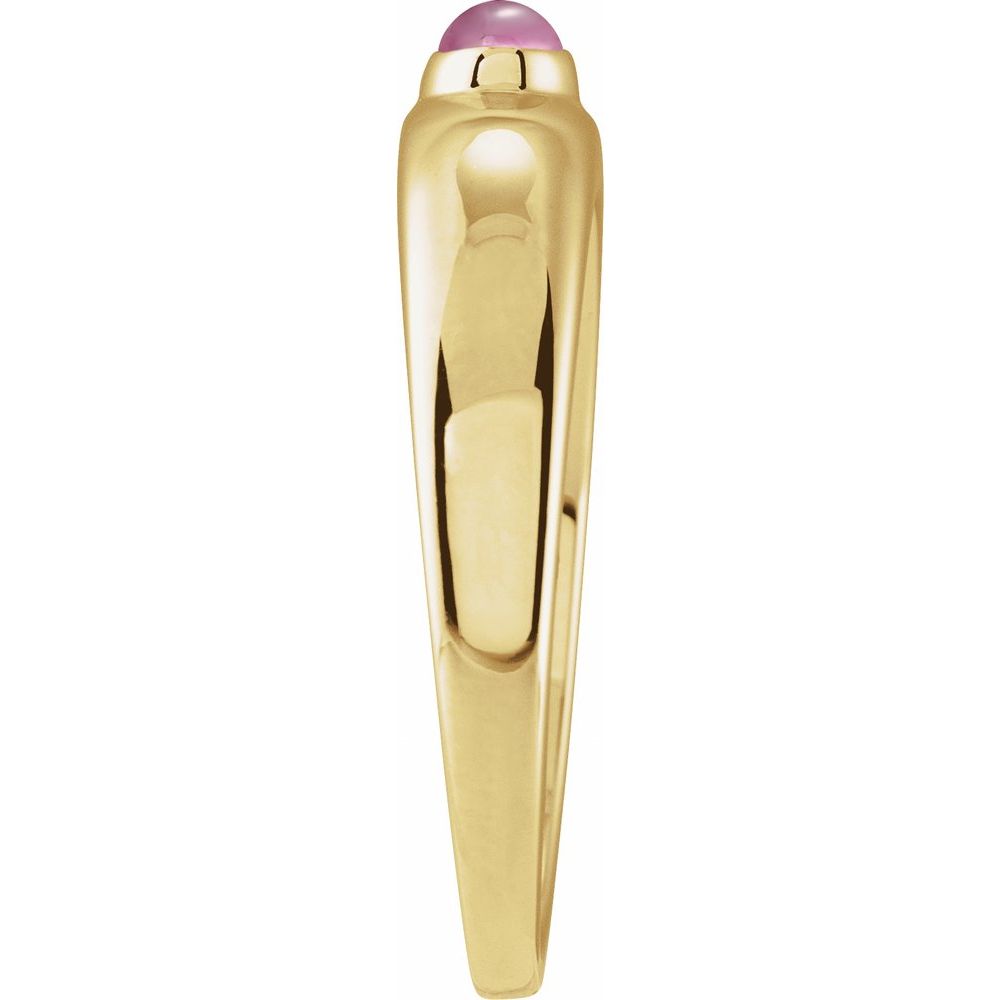 
                  
                    14K Yellow Natural Pink Tourmaline Dome Ring
                  
                