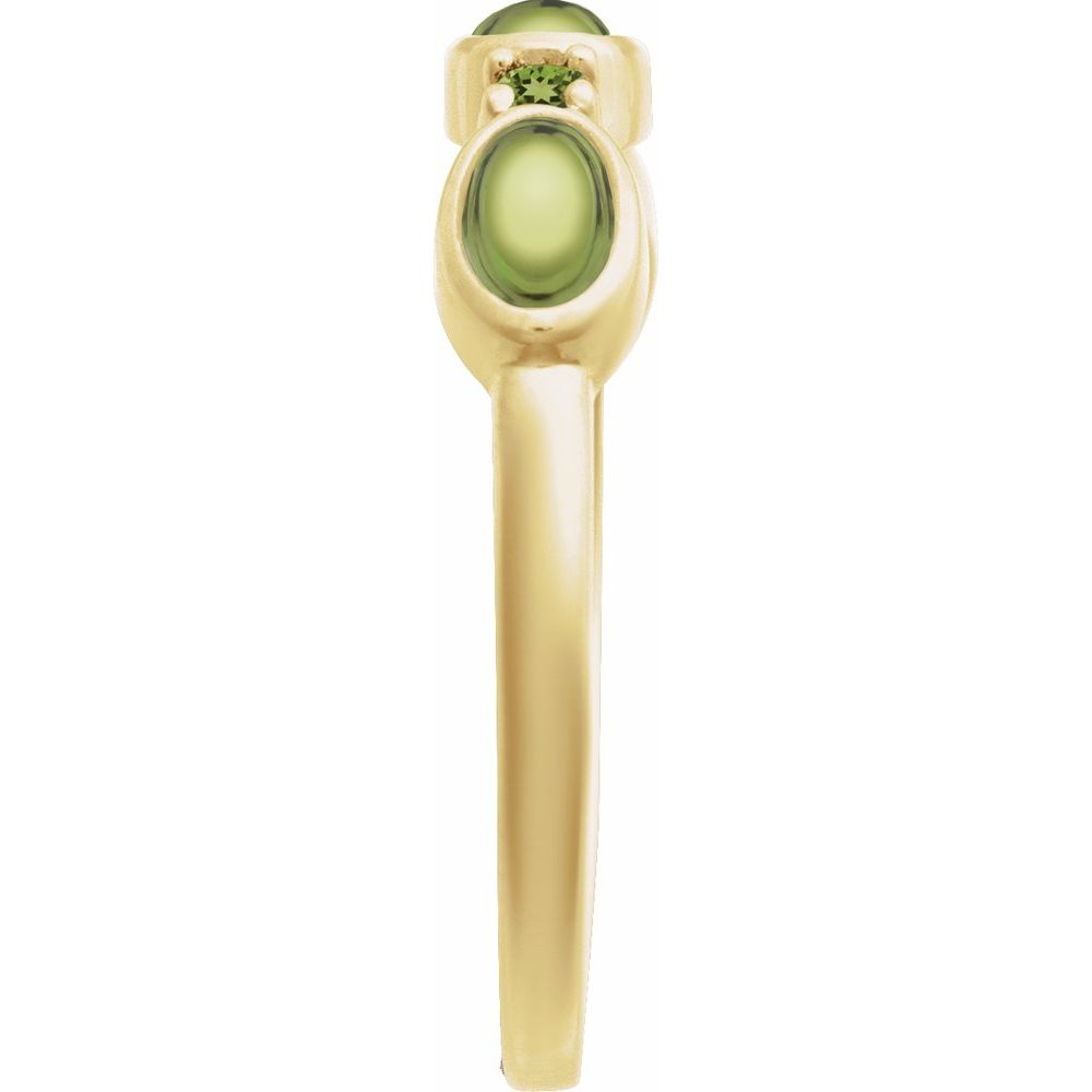 
                  
                    14K Yellow Natural Peridot & Natural Peridot Stackable Ring
                  
                