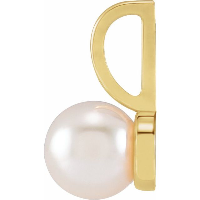 14K Yellow Gold Cultured White Akoya Pearl Charm/Pendant — view 2