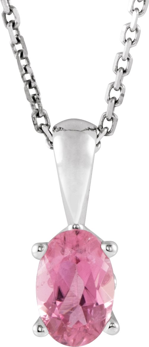14K White Gold Natural Pink Tourmaline 16-18" Necklace