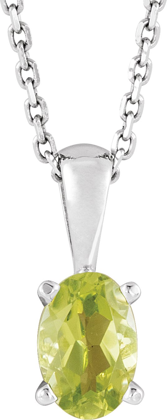 14K White Gold Natural Peridot 16-18" Necklace