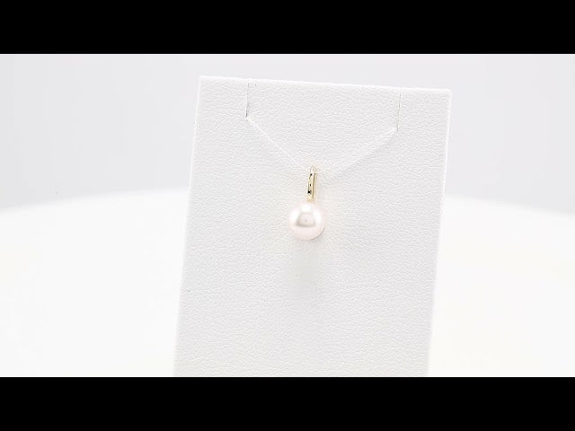 14K Yellow Gold Cultured White Akoya Pearl Charm/Pendant — view 5